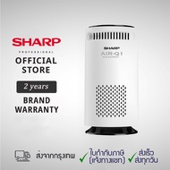 SHARP เครื่องฟอกอากาศ เครื่องฟอกอากาศในรถยนต์ ขจัดฟอร์มาลดีไฮด์และไอออนลบฆ่าเชื้อกลิ่น Car Air Purif