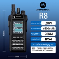 【จัดส่งในกรุงเทพฯ】Motorola R8 วิทยุสื่อสาร 20KM พลังงานสูง 20W 6800Mah วิทยุ FM/AM แบบพกพาความจุสูง