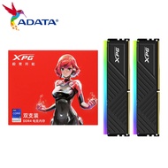 Memory Ram Ddr4 Xpg D35g Rgb 2pcs/lot 3200mhz 3600mhz 8gb 16gb 288pin Sdram Memory Ram Ddr4 Memoria 