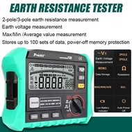 M6GE Hot Sale Pro'skit MT-4105 Digital Earth Resistance Tester Insulation Grounding 200V Voltage Met