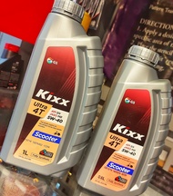 KIXX 5W40 ULTRA 4 Scooter Oil Fully Synthetic