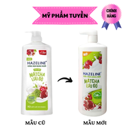 Sữa tắm dưỡng sáng Hazeline matcha lựu đỏ 1000ml