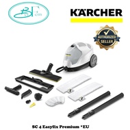 KARCHER SC4 DELUXE PLUS STEAM CLEANER