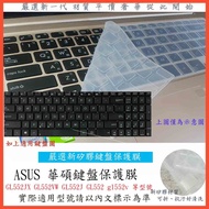 2pcs ASUS GL552JX GL552VW GL552J GL552 gl552v Keyboard Protective Film Case