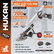 HUKAN G2-CCP329 Battery Lawn Mower, High Power 700w - Full Accessories Included - Brushless