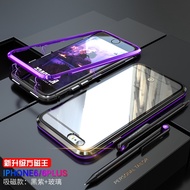 [Ready Stock] Iphone7/8 Second Generation Magnetic Metal Frame Glass Cover iphone7 iphone8