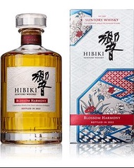 HIBIKI BLOSSOM HARMONY 響2022
