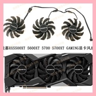Gigabyte RX5500xt 5600XT 5700 5700XT GAMING Magic Eagle EAGLE Falcon Graphics Card Fan