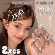 Popular Hair Accessories - Side Bangs BB Barrettes - Korean Fashion Y2K Sweet Cool - Women Five-poin
