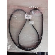 Authentic revo Front Belt (Code.90916-T2033) TOYOTA new fortuner innova 2018