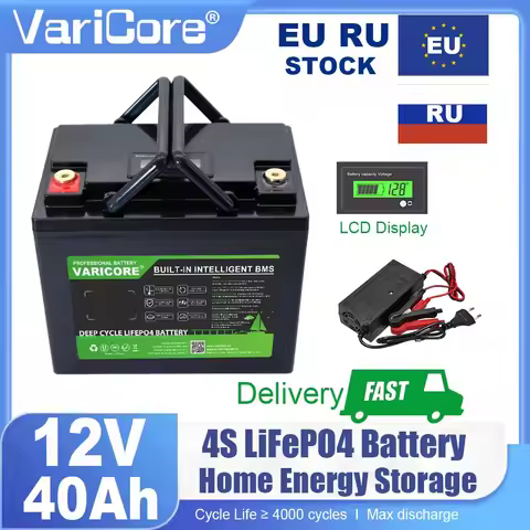 VariCore 12V 40Ah 32Ah LiFePO4 Battery Lithium Iron Phosphate with BMS for 12.8V 4s Golf Cart Car Ig