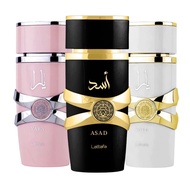 Yara Yara Moi Asad Body Spray Air freshener Lattafa perfume 100ml Men Women Unisex Perfume