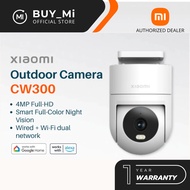 Xiaomi Outdoor Camera CW300 - 4MP 2.5K Ultra-clear