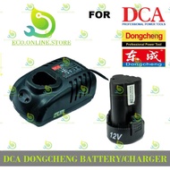 DCA DONGCHENG 12V DRILL DRIVER LI-ON BATTERY / CHARGER, DONG CHENG DC BATERI