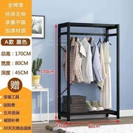 YQ63 Simple Floor Clothes Rack Household Bedroom Iron Open Wardrobe Metal Cloakroom Storage Room Shelf