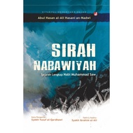 Sirah Nabawiyah Book - Abul Hasan Ali al-Hasani an-Nadwi - DIVA Press