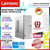 [3 Years Warranty] Lenovo IdeaCentre 3 07IRB8 SFF Desktop PC Cloud Grey [I5-14400, 8GB Ram, 512GB SS
