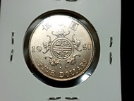💥五隻蝙蝠（五福臨門）💥1997紀念版香港五元銀幣