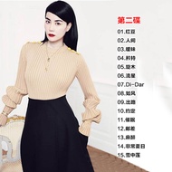 Wong Fei cd Album Chinese Popular Classic Songs for Car CD Lossless Vinyl Record Car CD Disc 8.12.3