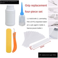 Replace Golf Club Grip Solvent Double-Sided Tape Adhesive Paper Hook Knife Replacement Tool Workshop