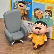 Cool Cute President Crayon Shin-Chan Doll Fun Cute Alice Erlang Leg Shin-Chan Doll Trendy Play Figur