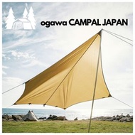 🇯🇵日本代購 🇯🇵日本直送/代購 Ogawa CAMPAL JAPAN 天幕 Ogawa tarp 3337-80 超輕天幕 Ogawa天幕