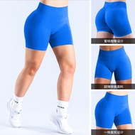 Dfyne Seamless Low-Waist Yoga Shorts Fitness Yoga Pants Peach Buttocks High Elastic Quick-Drying Ski