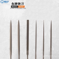 File Slippery Triangle Big Gold Silver Molding Fine Tooth File Flat File Bamboo Leaf Fish Brand Swis