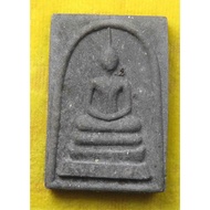 Phra Somdej Narasing Koh Larn Mineral Back Of Singha Thong Wat Mai Samran (Koh Larn) Pattaya Provinc