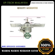 MFW-801S MFW-755M MFW-E75S MFW-751S MFW-EC750 MFW-752S MFW-701S MIDEA WASHING MACHINE MECHANISM CLUT