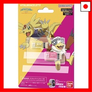 BEMEMORY Digimon Adventure 02 D-3 WHITE AND YELLOW Dim & D-3 WHITE AND RED Dim