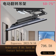 50-75Electric Hanger-Inch TV Ceiling Suspended Ceiling Shelf Retractable Rotating High and Low Lifting Suspended Ceili
