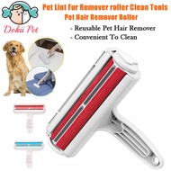 Pet Hair Remover Roller Pet Lint remover roller Cat Dog Hair remover roller Dog Cat Hair Furniture lint remover Pet Lint Fur Remover roller Clean Tools PET010