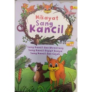 EDUKID: HIKAYAT SANG KANCIL (2025) 9555832904855