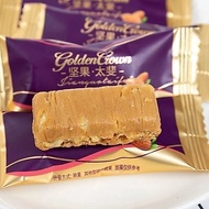 Delicious Golden Crown Nut Toffee Nut Candy Bulk Peanut Crisp Candy Wedding Candy Wedding Candy Snac