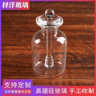 500g1000g Manufacturer Cream Jar Bottle Wholesale Transparent Threaded Glass Honey Bottle Honey Jar 
