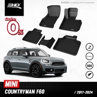 3D Mats พรมปูพื้นรถยนต์ MINI COUNTRYMAN (F60) 2017 - 2024 พรมกันลื่น พรมกันนํ้า พรมรถยนต์