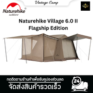 🔥พร้อมส่งในไทย รุ่นใหม่2025จัดเต็ม🔥Naturehike Village 6.0 รุ่น2 Flagship Edition เปิดอย่างรวดเร็ว กั
