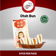 Otak Otah Pocket Bun 乌达口袋包 6pc 270gm / Halal