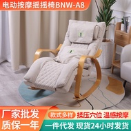 ST/💚Intelligent Electric Massage Rocking Chair Neck Back Hip Massage Chair Elderly Shoulder Neck Kneading Hammer Massage