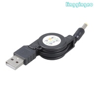RR 75cm USB to DC4 0x1 7mm Coaxial Charging Wire For Speaker Routers 5V Electronics