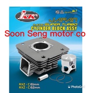 rxz block Ikk 61mm or 62mm