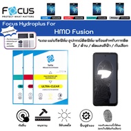 Focus Hydroplus For HMD Fusion Hydrogel Screen Protector With Ironing Sheet-Equipment