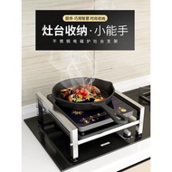 Black Stainless Steel Kitchen Induction Cooker Shelf Bracket Table Rice Cooker Stove Storage Rack Gas Stove Cover Plate