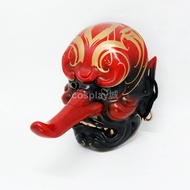 NEW Japanese Tengu Cosplay Wearable Samurai Mask Tattoo Shop Bar Decorations Ball Halloween Props Sk