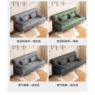 Rental Small Living Room Lazy Sofa Sofa Bed Folding Dual-Use Small Apartment Office Single Nap Simple Bed