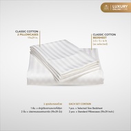 ผ้าปูที่นอนรัดมุม Luxury Cotton หมอนโรงแรม 6 ดาว จัดส่งฟรี !!