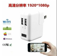 現貨 監控 1080P 針孔攝影機 遠端監控 針孔 手機監控 遠端攝