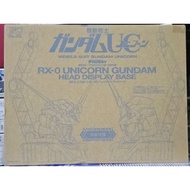 1/35 RX-0 UNICORN GUNDAM HEAD DISPLAY BASE