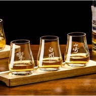 YAMAZAKI Whiskey Tasting Glass Smelling Glass HIBIKI with Tray HAKUSHU HAKUSHU Glass Test Glass Tuli